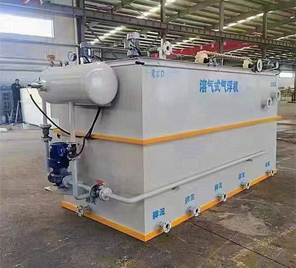 Air flotation machine